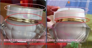 it's skin伊思蝸牛霜怎么辯真假 伊思蝸牛霜真假鑒別圖片對(duì)比 it's skin伊思蝸牛霜怎么辯真假 伊思蝸牛霜真假鑒別圖片對(duì)比