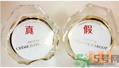 it's skin伊思蝸牛霜怎么辯真假 伊思蝸牛霜真假鑒別圖片對(duì)比 it's skin伊思蝸牛霜怎么辯真假 伊思蝸牛霜真假鑒別圖片對(duì)比