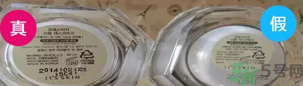 it's skin伊思蝸牛霜怎么辯真假 伊思蝸牛霜真假鑒別圖片對(duì)比 it's skin伊思蝸牛霜怎么辯真假 伊思蝸牛霜真假鑒別圖片對(duì)比