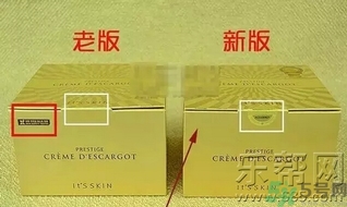 it's skin伊思蝸牛霜怎么辯真假 伊思蝸牛霜真假鑒別圖片對(duì)比 it's skin伊思蝸牛霜怎么辯真假 伊思蝸牛霜真假鑒別圖片對(duì)比