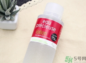 eau precieuse法國珍貴水多少錢幾毫升? eau precieuse法國珍貴水多少錢幾毫升?