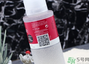 eau precieuse法國珍貴水多少錢幾毫升? eau precieuse法國珍貴水多少錢幾毫升?