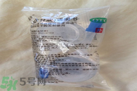 嬰兒可以用開塞露嗎？嬰兒如何正確使用開賽露？