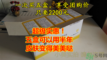 水感肌涂抹水光針真假辨別對(duì)比圖 水感肌水光針真假鑒別 水感肌涂抹水光針真假辨別對(duì)比圖 水感肌水光針真假鑒別
