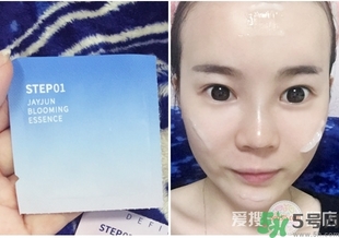 jayjun櫻花水光面膜三部曲要洗嗎 水光櫻花面膜功效與作用 jayjun櫻花水光面膜三部曲要洗嗎 水光櫻花面膜功效與作用