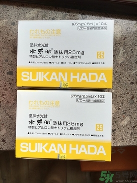 水感肌涂抹水光針真假辨別對(duì)比圖 水感肌水光針真假鑒別 水感肌涂抹水光針真假辨別對(duì)比圖 水感肌水光針真假鑒別