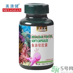 蜂膠和魚油可以一起吃嗎?蜂膠和魚油一起吃會(huì)怎樣 蜂膠和魚油可以一起吃嗎?蜂膠和魚油一起吃會(huì)怎樣