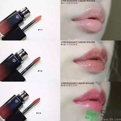 cpb唇釉有幾種色號(hào)?cpb唇釉試色 cpb唇釉有幾種色號(hào)?cpb唇釉試色