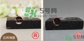 too cool for school藝術(shù)課堂三色修容粉真假辨別對比圖 too cool for school藝術(shù)課堂三色修容粉真假辨別對比圖