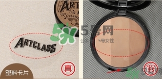 too cool for school藝術(shù)課堂三色修容粉真假辨別對比圖 too cool for school藝術(shù)課堂三色修容粉真假辨別對比圖