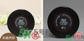 too cool for school藝術(shù)課堂三色修容粉真假辨別對比圖 too cool for school藝術(shù)課堂三色修容粉真假辨別對比圖