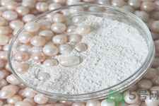 珍珠粉怎么樣祛斑？珍珠粉可以祛痘嗎？