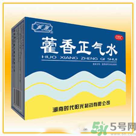 藿香正氣水可以治拉肚子嗎？藿香正氣水可以治療腹瀉嗎？