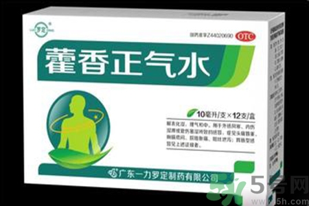 藿香正氣水可以治拉肚子嗎？藿香正氣水可以治療腹瀉嗎？