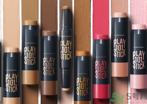 愛麗小屋修容棒怎么樣?愛麗小屋雙頭修容棒好用嗎? 愛麗小屋修容棒怎么樣?愛麗小屋雙頭修容棒好用嗎?