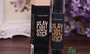 愛麗小屋修容棒怎么樣?愛麗小屋雙頭修容棒好用嗎? 愛麗小屋修容棒怎么樣?愛麗小屋雙頭修容棒好用嗎?