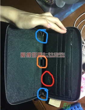 prada包包真假鑒別 prada包包真假鑒辨別圖 prada包包真假鑒別 prada包包真假鑒辨別圖