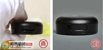 愛茉莉Full cover遮瑕膏真假辨別 愛茉莉Full cover遮瑕液真假鑒別 愛茉莉Full cover遮瑕膏真假辨別 愛茉莉Full cover遮瑕液真假鑒別