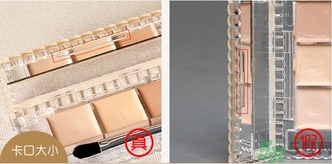 canmake三色遮瑕膏真假怎么辨別?canmake三色遮瑕膏真假辨別圖 canmake三色遮瑕膏真假怎么辨別?canmake三色遮瑕膏真假辨別圖