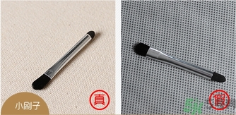 canmake三色遮瑕膏真假怎么辨別?canmake三色遮瑕膏真假辨別圖 canmake三色遮瑕膏真假怎么辨別?canmake三色遮瑕膏真假辨別圖