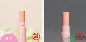 canmake井田唇部打底遮瑕膏真假怎么辨別? canmake井田唇部打底遮瑕膏真假怎么辨別?