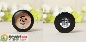 愛茉莉Full cover遮瑕膏真假辨別 愛茉莉Full cover遮瑕液真假鑒別 愛茉莉Full cover遮瑕膏真假辨別 愛茉莉Full cover遮瑕液真假鑒別