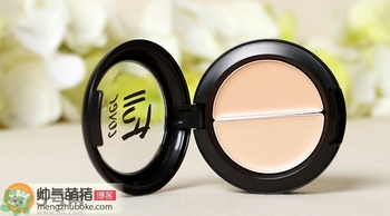 愛茉莉Full cover遮瑕膏真假辨別 愛茉莉Full cover遮瑕液真假鑒別 愛茉莉Full cover遮瑕膏真假辨別 愛茉莉Full cover遮瑕液真假鑒別