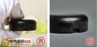 愛茉莉Full cover遮瑕膏真假辨別 愛茉莉Full cover遮瑕液真假鑒別 愛茉莉Full cover遮瑕膏真假辨別 愛茉莉Full cover遮瑕液真假鑒別