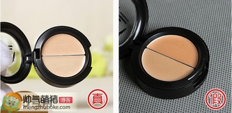 愛茉莉Full cover遮瑕膏真假辨別 愛茉莉Full cover遮瑕液真假鑒別 愛茉莉Full cover遮瑕膏真假辨別 愛茉莉Full cover遮瑕液真假鑒別