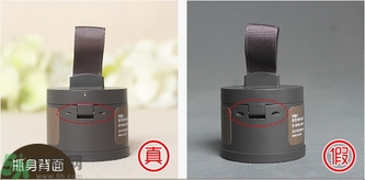 夢妝發(fā)際線陰影高光修容粉真假怎么辨別? 夢妝發(fā)際線陰影高光修容粉真假怎么辨別?