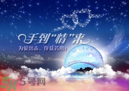 七夕和女朋友怎么過(guò)？七夕和女朋友說(shuō)什么？