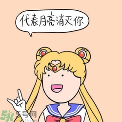 七夕單身狗怎么過？單身怎么過七夕？