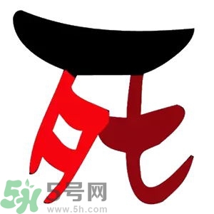 七夕單身狗怎么過？單身怎么過七夕？