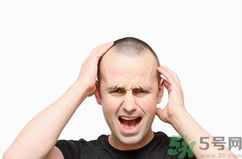 男人禿頂是什么原因？男人禿頂怎么辦？