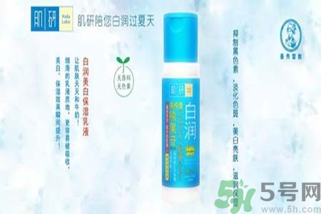 肌研日本和國產的區(qū)別 肌研真假鑒別 肌研日本和國產的區(qū)別 肌研真假鑒別