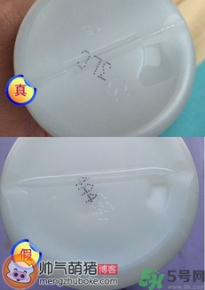 肌研日本和國產的區(qū)別 肌研真假鑒別 肌研日本和國產的區(qū)別 肌研真假鑒別