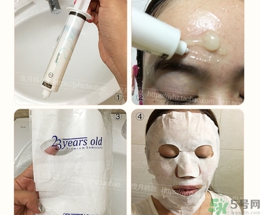 23years old注氧碳酸蝴蝶面膜怎么樣？好用嗎？