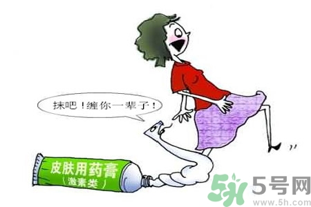 激素類的藥物有哪些？激素類型有哪些？