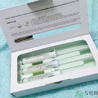 23years old注氧碳酸蝴蝶面膜怎么樣？好用嗎？