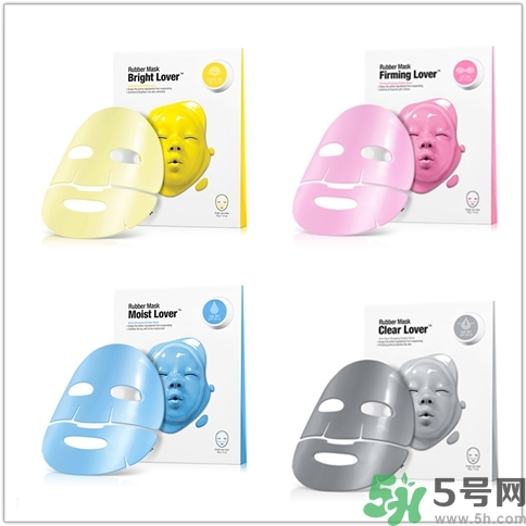 dr.jart蒂佳婷橡膠人皮面具面膜怎么樣？好用嗎？