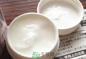 小林制藥去雞皮膏怎么樣?小林制藥去雞皮膏好用嗎? 小林制藥去雞皮膏怎么樣?小林制藥去雞皮膏好用嗎?