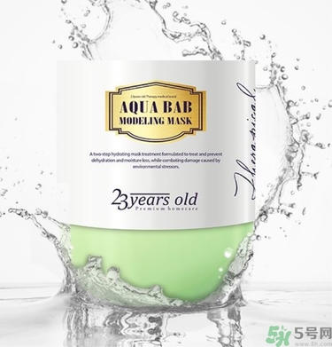 23years old面膜用完要洗嗎 23歲面膜用完后要洗嗎 23years old面膜用完要洗嗎 23歲面膜用完后要洗嗎