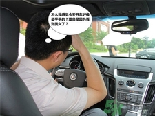 男子車停路邊吹空調(diào)中毒,車內(nèi)吹空調(diào)會中毒嗎? 男子車停路邊吹空調(diào)中毒,車內(nèi)吹空調(diào)會中毒嗎?