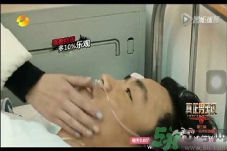 馬蓉中指沒涂指甲油性欲強(qiáng) 中指不涂指甲油是性欲強(qiáng)嗎？