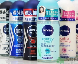 妮維雅走珠液怎么用?妮維雅走珠液使用方法 妮維雅走珠液怎么用?妮維雅走珠液使用方法