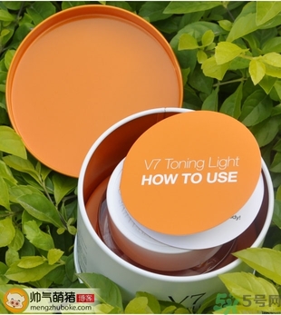 dr.Jart v7素顏霜真假怎么辨別?蒂佳婷v7素顏霜真假辨別圖 dr.Jart v7素顏霜真假怎么辨別?蒂佳婷v7素顏霜真假辨別圖