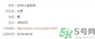 王寶強(qiáng)離婚是真的嗎？婚姻破裂怎么辦？