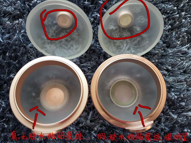 laduree拉杜麗花瓣腮紅真假辨別圖對比較 laduree拉杜麗花瓣腮紅真假辨別圖對比較