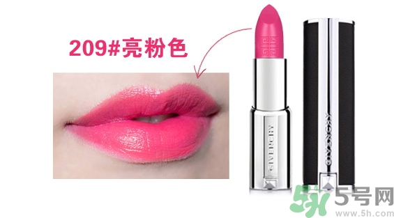 紀梵希小羊皮口紅怎么樣?紀梵希小羊皮口紅好用嗎? 紀梵希小羊皮口紅怎么樣?紀梵希小羊皮口紅好用嗎?