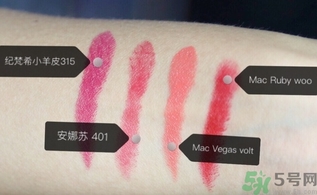 紀梵希小羊皮口紅怎么樣?紀梵希小羊皮口紅好用嗎? 紀梵希小羊皮口紅怎么樣?紀梵希小羊皮口紅好用嗎?